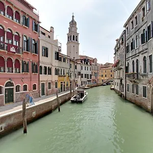 Palazzo Schiavoni Residenza D'epoca & Suite-apartments Italy
